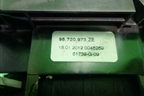 Кулиса КПП АКПП (96720973ZE) для Peugeot 3008 с 2010-2016г