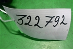 Кулиса КПП АКПП (96720973ZE) для Peugeot 3008 с 2010-2016г