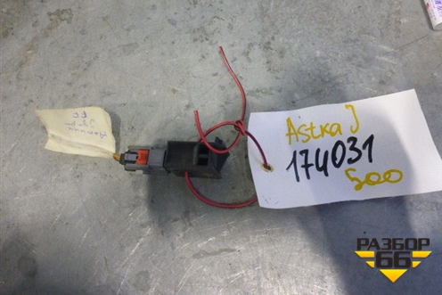 Датчик AIR BAG для Opel Astra J с 2009г