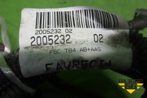Проводка заднего бампера (на датчики парковки) для Peugeot 3008 с 2010-2016г