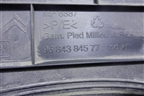 Обшивка стойки центральная нижняя левая (9684384577) для Peugeot 3008 с 2010-2016г