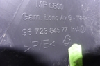 Накладка порога внутренняя переднего левого (9672384577) для Peugeot 3008 с 2010-2016г