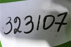 Щиток приборов АКПП (9666174880) для Peugeot 3008 с 2010-2016г