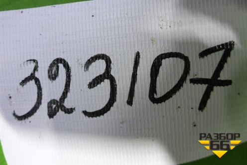 Щиток приборов АКПП (9666174880) для Peugeot 3008 с 2010-2016г