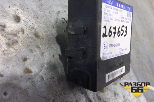 Блок управления иммобилайзера (8978012140) для Toyota Corolla (E12) с 2001-2007г