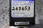 Блок управления иммобилайзера (8978012140) для Toyota Corolla (E12) с 2001-2007г