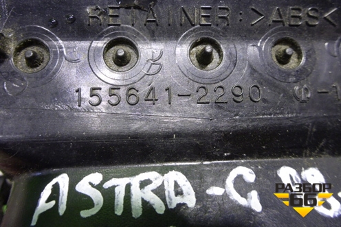 Дефлектор воздушный правый (1556412290) для Opel Astra G 1998-2005г