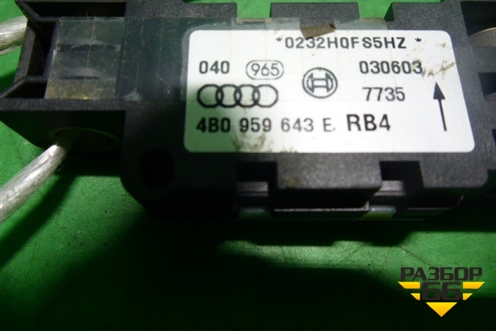 Датчик AIR BAG (4B0959643E) для Volkswagen Touareg c 2002-2010г
