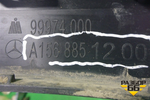 Накладка заднего крыла правого (A1568851200) для Mercedes Benz GLA-Klass X156 с 2014г