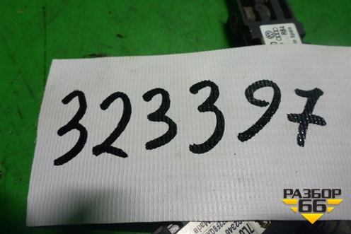 Датчик AIR BAG (7L0909606D) для Porsche Cayenne с 2003-2010г