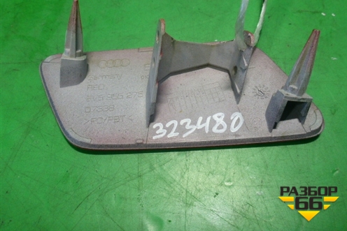 Крышка форсунки омывателя фары левая (седан) (8V5955275) для Audi A3 (8V) с 2012-2020г