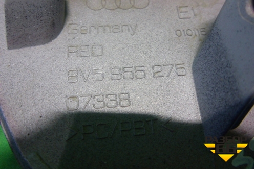 Крышка форсунки омывателя фары левая (седан) (8V5955275) для Audi A3 (8V) с 2012-2020г