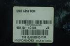 Блок электронный (BCM) (954101G104) для Kia Rio с 2005-2011г