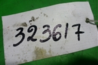 Фланец двигателя системы охлаждения (4.2л) (98JV9N499AF) для Land Rover Range Rover Sport с 2005-2012г