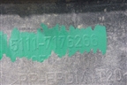Бампер передний (без юбки) (51117176266) для BMW X6 E71 с 2008-2014г