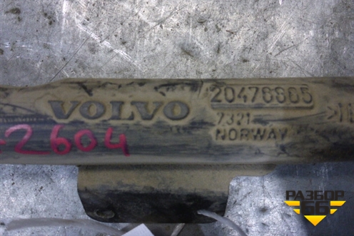 Горловина залива масла  (20476885) для Volvo TRUCK FH с 2002-2008г (ФШ)