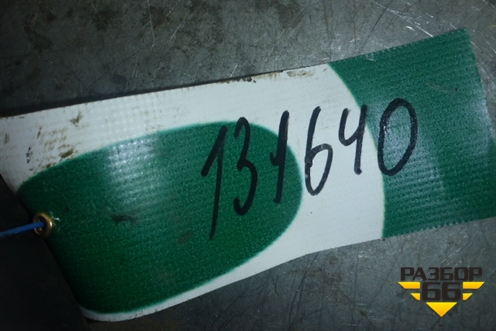 Горловина залива масла для Volvo TRUCK FH с 2002-2008г (ФШ)