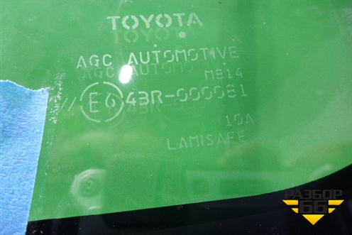 Стекло лобовое не под датчик и обогрев) (561010E290) для Toyota Highlander с 2013-2021г