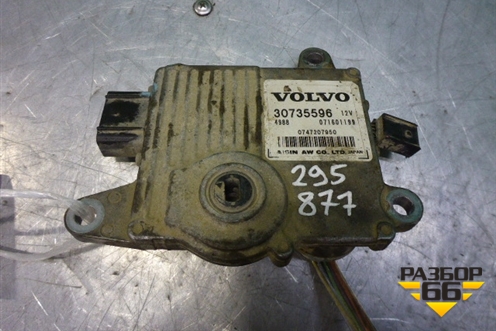 Блок электронный (на АКПП) (30735596) для Volvo S40 с 2004-2012г