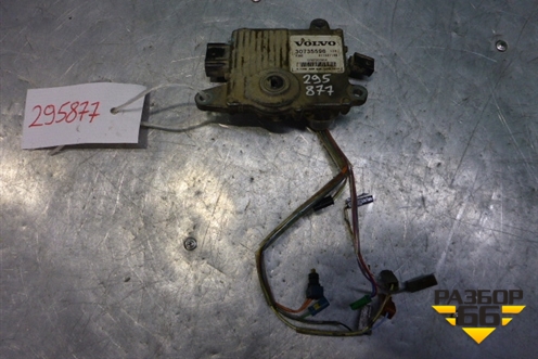Блок электронный (на АКПП) (30735596) для Volvo S40 с 2004-2012г