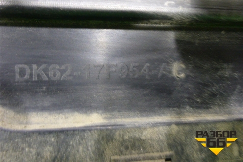 Бампер задний (под парктроник) (DK6217F954AC) для Land Rover Range Rover Sport с 2013-2022г (Спорт)