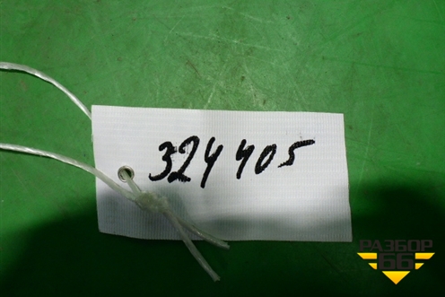 Блок розжига ксеноновой лампы для Land Rover Range Rover 4 с 2013-2022г