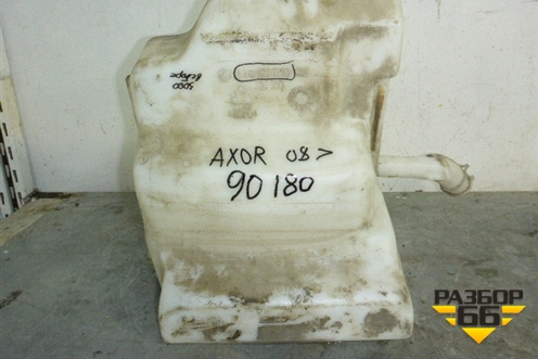 Бачок омывателя лобового стекла  (A9408690120) для Mercedes Benz  TRUCK Axor 2 с 2004г