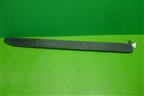 Накладка подножки левой (5177260180) для Toyota Land Cruiser Prado(150) с 2009г