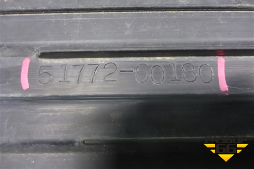 Накладка подножки левой (5177260180) для Toyota Land Cruiser Prado(150) с 2009г