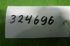 Накладка порога внутренняя переднего левого (76895CG000) для Infiniti Infiniti FX35/45 (S50)  с 2002-2009г