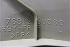 Обшивка стойки лобового стекла левая (769129U000) для Nissan Note (Е11) с 2005-2013г