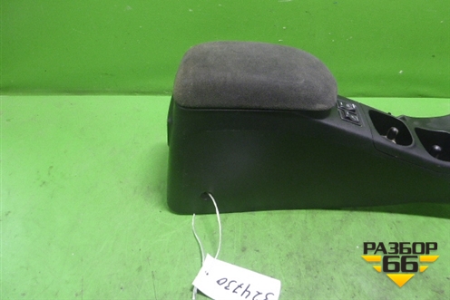 Подлокотник (после 2004г) (96911AV900) для Nissan Primera (P12E) с 2001-2008г