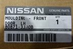 Накладка двери передней левой (808713JA0B) для Infiniti Infiniti QX56/QX80 (Z62) с 2010г