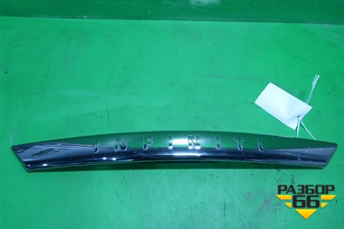 Накладка двери багажника (908161V92C) для Infiniti Infiniti QX56/QX80 (Z62) с 2010г