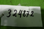Ручка наружная двери задней левой (72680SEA003) для Honda Accord(CL-CM) с 2003-2007г