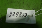 Ручка наружная двери передней правой (72140SEAG01) для Honda Accord(CL-CM) с 2003-2007г