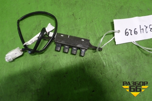 Модуль кнопок (поднятия сидений) (8250560070D) для Toyota Land Cruiser (200) с 2008г