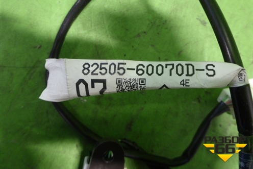 Модуль кнопок (поднятия сидений) (8250560070D) для Toyota Land Cruiser (200) с 2008г