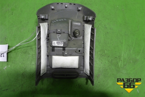 Накладка внутренняя (на подлокотник задний) (77290SWAA020) для Honda CR-V(RE) с 2006-2012г