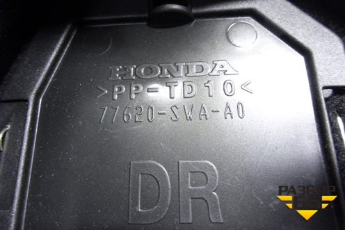 Дефлектор воздушный левый (77620SWAA0) для Honda CR-V(RE) с 2006-2012г