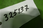 Проводка двери передней правой (32752SEAG011) для Honda Accord(CL-CM) с 2003-2007г