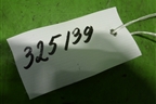 Проводка двери задней правой (32753SEAG121) для Honda Accord(CL-CM) с 2003-2007г