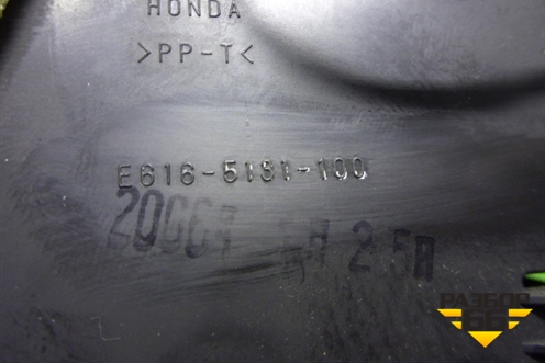 Дефлектор воздушный правый (E6165131100) для Honda Accord(CL-CM) с 2003-2007г