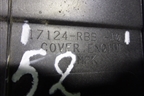 Накладка декоративная на двигатель (2.4л) (17124RBBJ0) для Honda Accord(CL-CM) с 2003-2007г