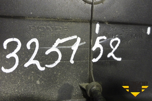 Накладка декоративная на двигатель (2.4л) (17124RBBJ0) для Honda Accord(CL-CM) с 2003-2007г