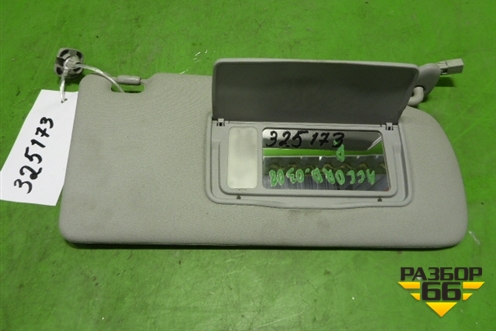 Козырёк солнцезащитный правый для Honda Accord(CL-CM) с 2003-2007г