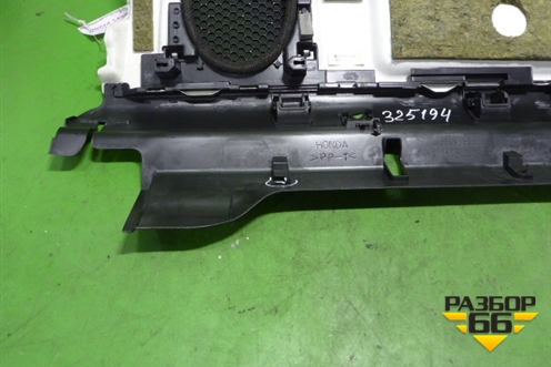 Полка багажника (седан) (84510SEAA03120) для Honda Accord(CL-CM) с 2003-2007г