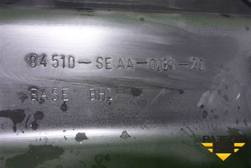 Полка багажника (седан) (84510SEAA03120) для Honda Accord(CL-CM) с 2003-2007г