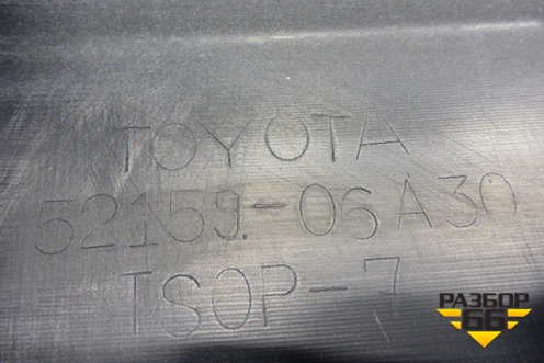 Бампер задний (после 2014г под парктроник) (5215906A30) для Toyota Camry V50 с 2011-2018г