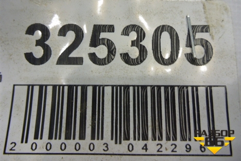Петля двери задней правой верхняя (67910S5A003ZZ) для Honda Accord(CL-CM) с 2003-2007г